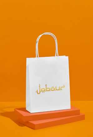 Jabour Branding