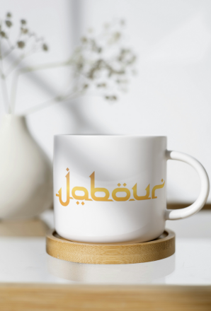 Jabour Branding